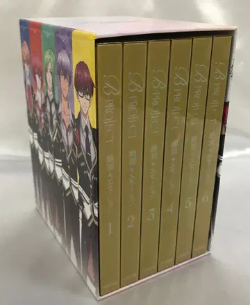 B-PROJECT ~절정*모션~ 완전 생산 한정판 전 6권 세트