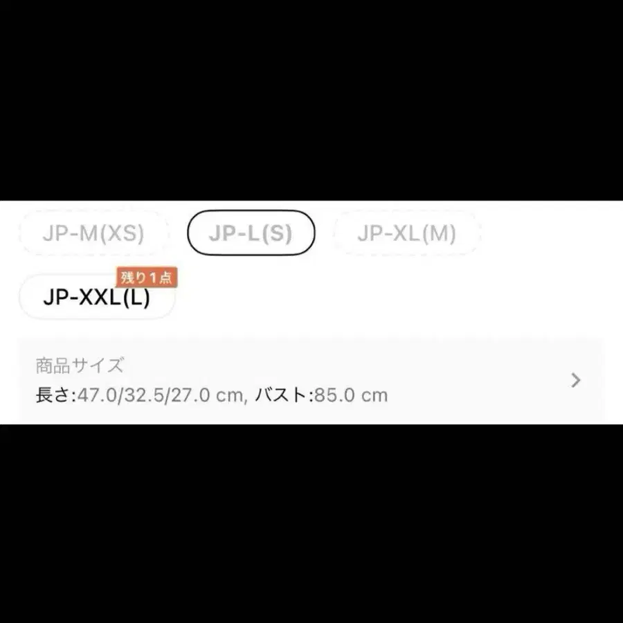6번째 상품 이미지