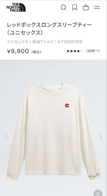 레드 박스 롱 슬리브 티