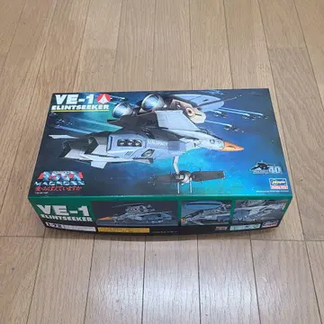 하세가와 VE-1 엘린 시커 (조기 경계기) 마크로스 미조립 1/72