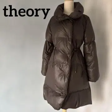 theory 브라운 다운 자켓