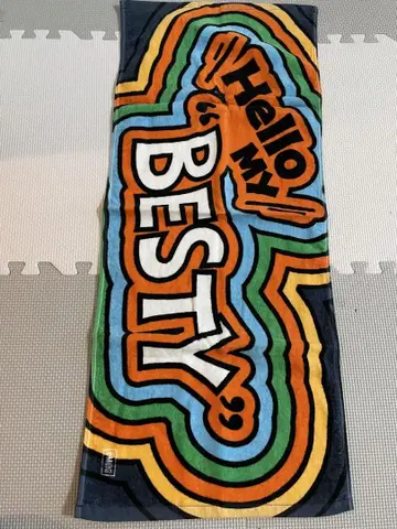 Hello My Besty 타월 BE:FIRST