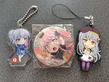 뱅드림 Roselia 미나토 유키나 키링 캔뱃지