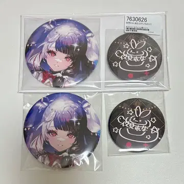 니지산지 생일 캔뱃지 2세트 요미레나 2023