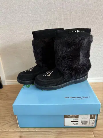 Hawkins Sport 블랙 퍼 부츠 S 사이즈