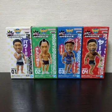 [미개봉 새상품] 나카야마킨니군 월드 컬렉션 전 4종 컴프 세트