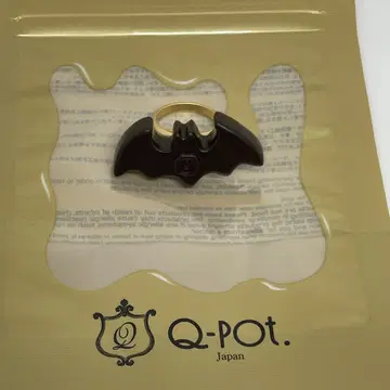Q pot 박쥐 초콜릿 반지