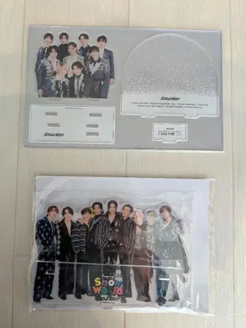 SnowMan 집합 아크릴 스탠드 미개봉 2개 세트