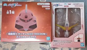 기동전사 건담 SEED FREEDOM
