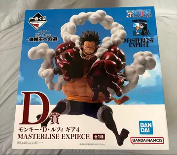 원피스 제일복권 D상 루피 GEAR4