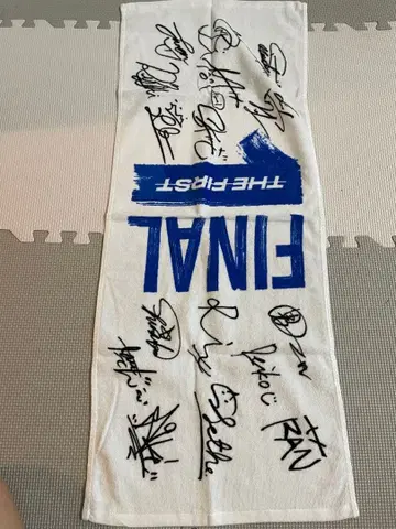 THE FIRST FINAL 타월 BMSG