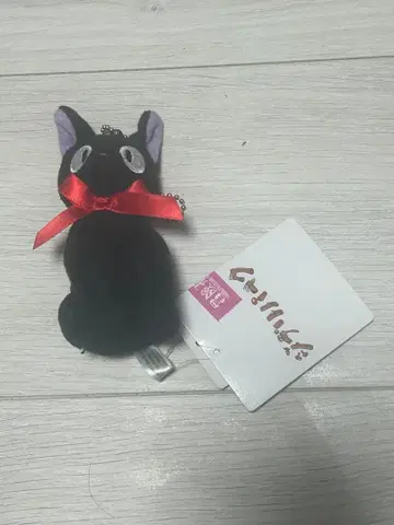 지브리 파크 지지 봉제 인형 마녀 배달부 키키