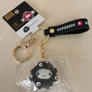 EXPO2025 키링 시나몬 롤 블랙 미야쿠미야쿠