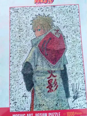NARUTO 나루토 모자이크 아트 직소 퍼즐 1000피스