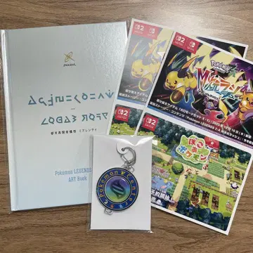 [ 미개봉 ] Pokemon LEGENDS Z-A 아트북 키링 세트