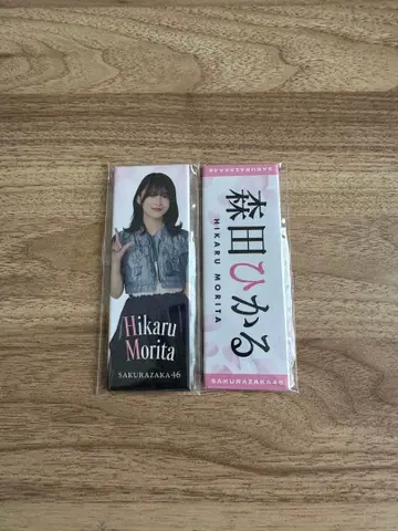 사쿠라자카46 로손 롱 캔뱃지 모리타 히카루