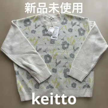 Keitto 꽃무늬 자카드 패턴 니트 OP [미사용 새상품]