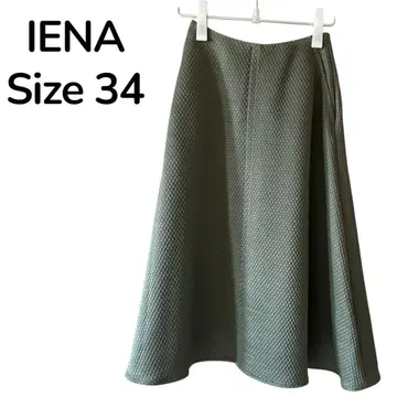 [ IENA ] 퀼팅 플레어 스커트 카키