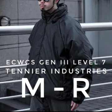 TENNIER INDUSTRIES ECWCS GEN III LEVEL 7