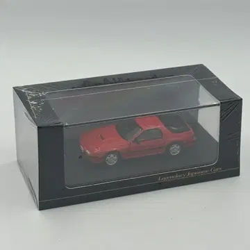 미개봉 일본의 명차 컬렉션 56 마쓰다 사반나 RX-7 [ FC3S ]