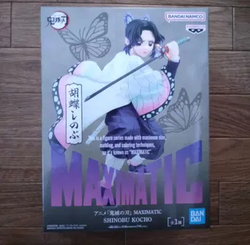 귀멸의 칼날 코쵸우 시노부 MAXIMATIC 피규어