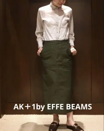[ EFFE BEAMS ] AK+1/슬라브 베이커 스커트 롱 스커트/36