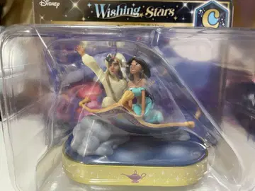Disney Wishing Stars 알라딘 피규어 제일복권 C상