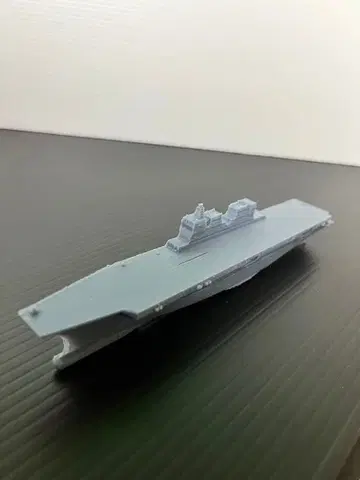 일본군 항공전함 히나타 1/1000 스케일