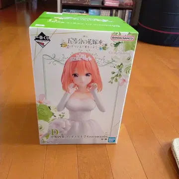 제일복권 나카노 이츠하 웨딩 드레스 피규어 Gracemaster