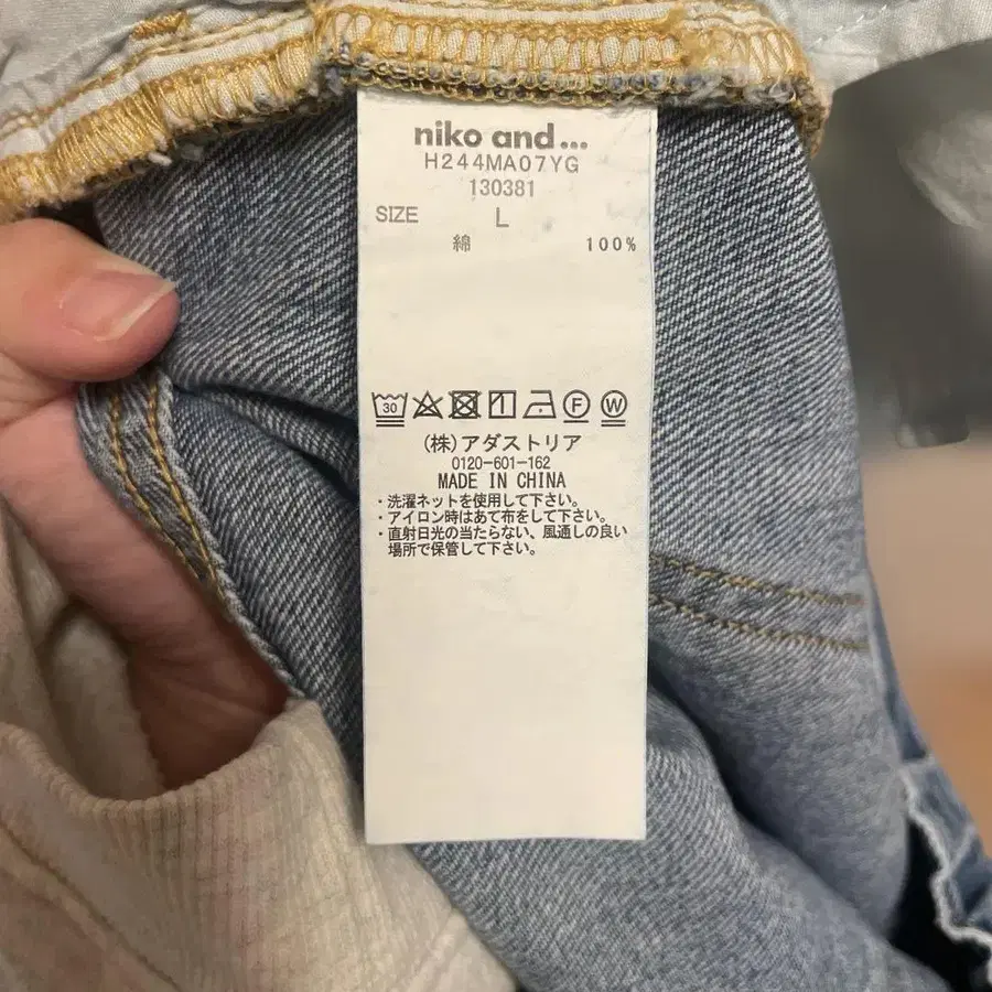 7번째 상품 이미지