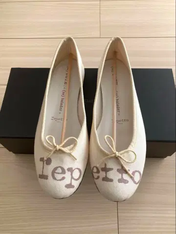 repetto 밸리 슈즈 기념 모델 토트백 포함