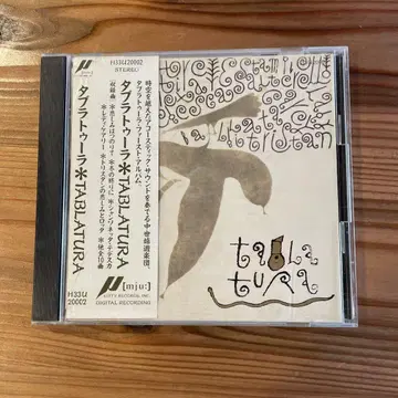 TABLATURA CD 일본제