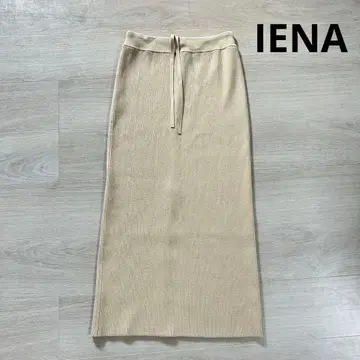 미사용 IENA 니트 롱 스커트 베이지 타이트 스커트 F