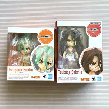 Dr.STONE Figuarts mini 이시가미 센쿠, 시시오 사이
