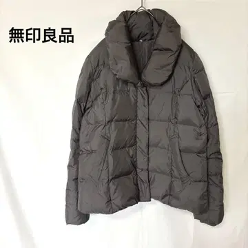 무인양품 다운 자켓 L 다크 그레이