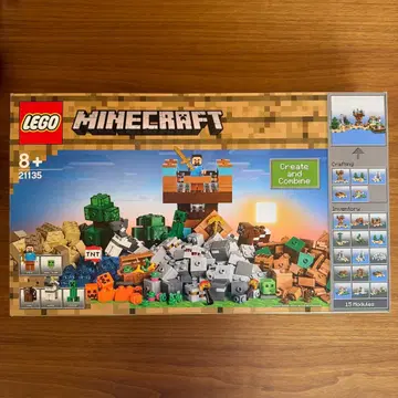 미개봉 새상품 LEGO 마인크래프트 21135 레고