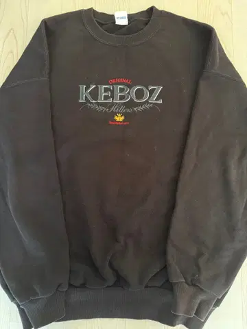 KEBOZ 자수 로고 블랙 트레이닝복