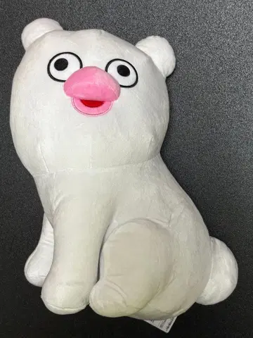멸종 위기 동물 해치모스 엄청 복슬복슬 봉제 인형