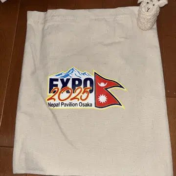 오사카 간사이 만박 EXPO2025 네팔 파빌리온 토트백