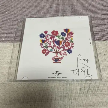 크리프하이프의 CD