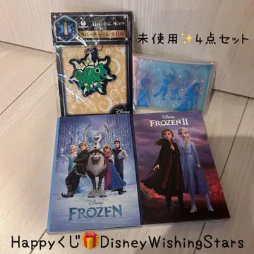 Happy 복권 DisneyWishingStars 미사용 4세트