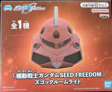 SEED FREEDOM 헤드형 스피커 2세트 프라이스