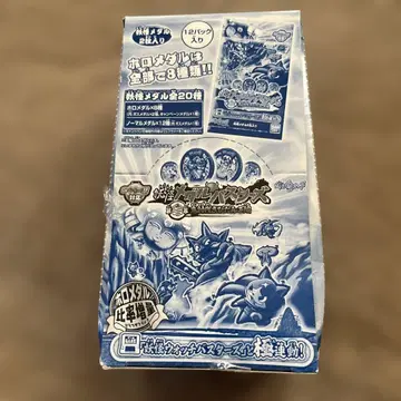요괴 메달 버스터즈 1 BOX