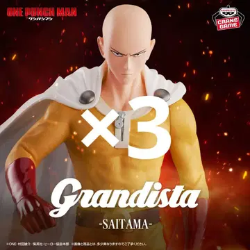 원펀맨 Grandista SAITAMA 사이타마 피규어