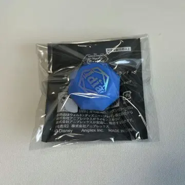 트위스테 브레이징 주얼 이데아 반지 라이트