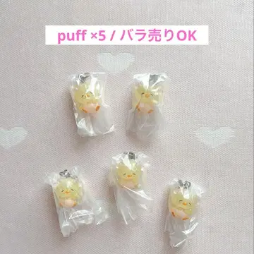 mikko characters 메지루시 액세서리 2 PUFF