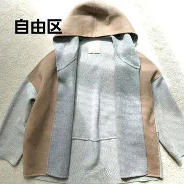 새상품급 자유구 후드 부착 숏코트 가디건 온워드 카시야마 절개