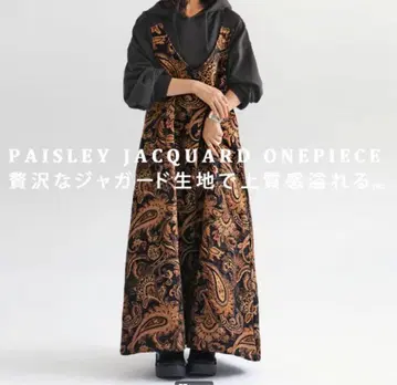 택 포함 새상품 antiqua KINU 자카드 원피스