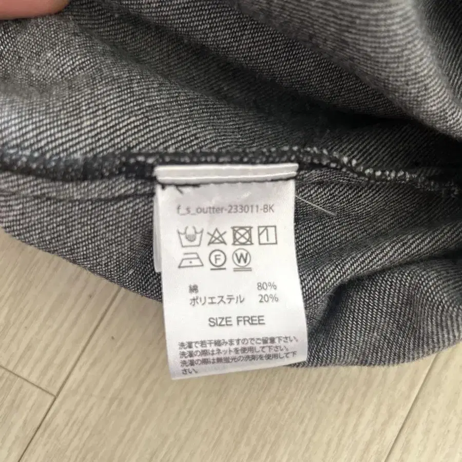 7번째 상품 이미지
