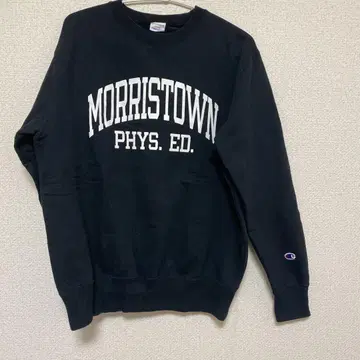 챔피온 트레이닝복